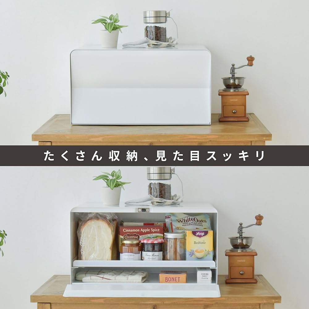 ブレッドケース 引き出し式 未使用 tower】ブレッドケース 引き出し型 2段 | Giftpad egift